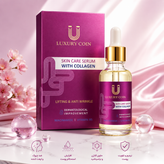 سرم کلاژن لاکچری کوین | Luxury Coin